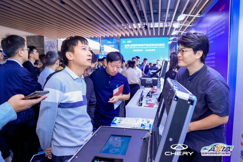 法本信息攜手奇瑞汽車，國產化智能座艙與旅游信息咨詢解決方案共繪出行新圖景