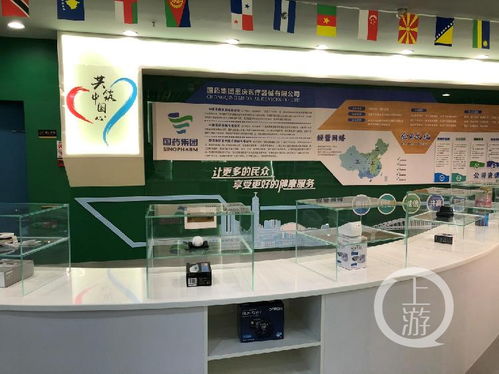 兩江新區“一帶一路”商品展示交易中心新添國藥館，助力商務信息咨詢升級